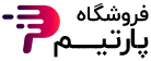 Partim-logo