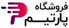 Partim-logo